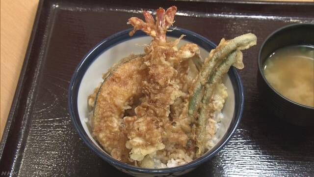 米の値段が上がって天丼などが高くなる