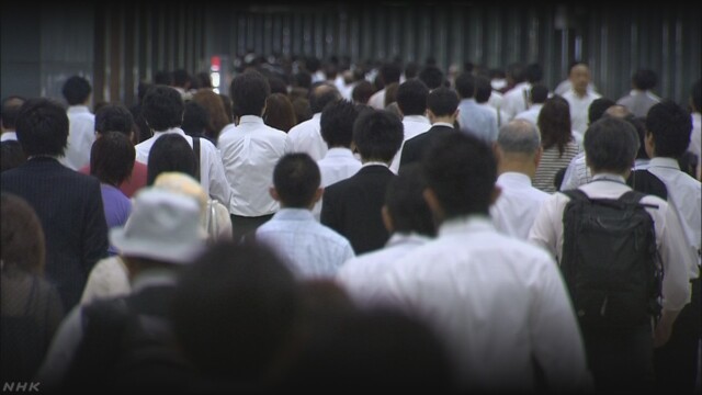 日本の「労働生産性」は7つの先進国の中でいちばん低い