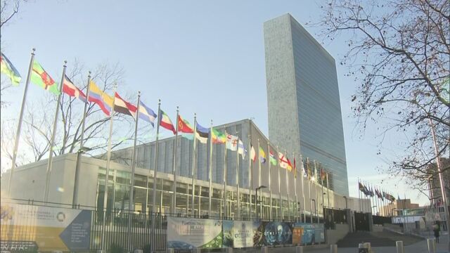 国連 「エルサレムが首都」と言うアメリカを認めない