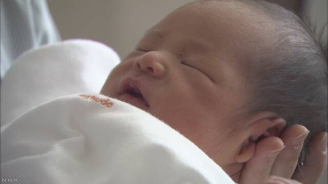 日本の人口が減る 赤ちゃんが今まででいちばん少ない