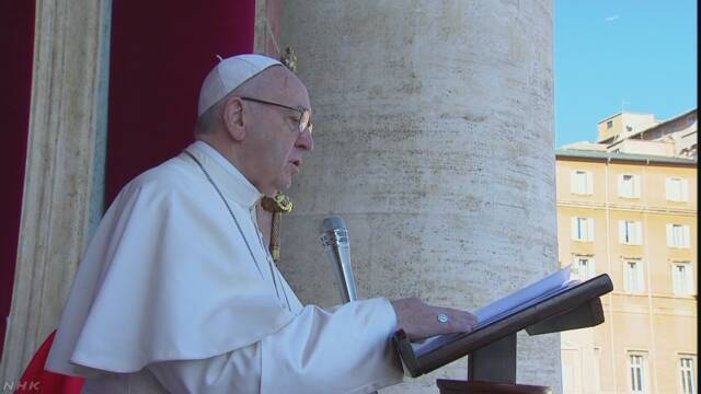 ローマ法王がクリスマスのメッセージを出す