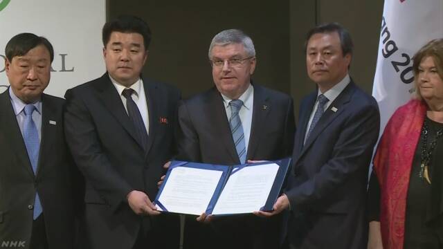北朝鮮がピョンチャンオリンピックに22人の選手を送る