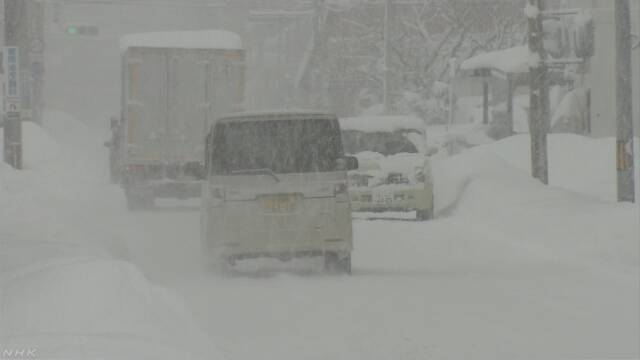 気温が低い日はこれからも2週間ぐらい続きそう