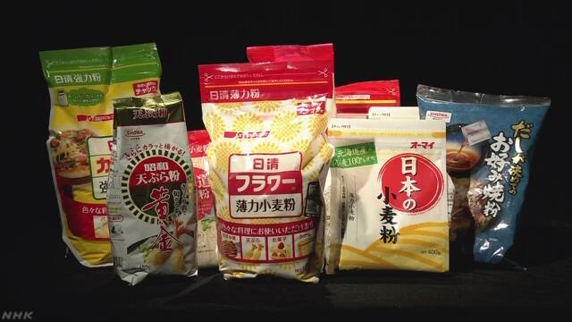 今年は小麦粉やビールなどの値段を高くする会社が多い