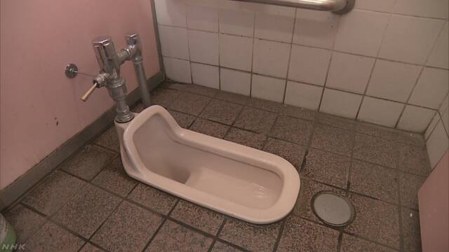 「和式」トイレを外国人も利用しやすい「洋式」に変える