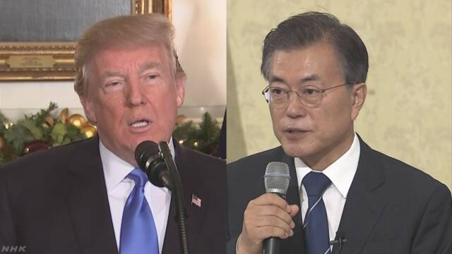 韓国とアメリカ「オリンピックの間は軍の訓練をしない」