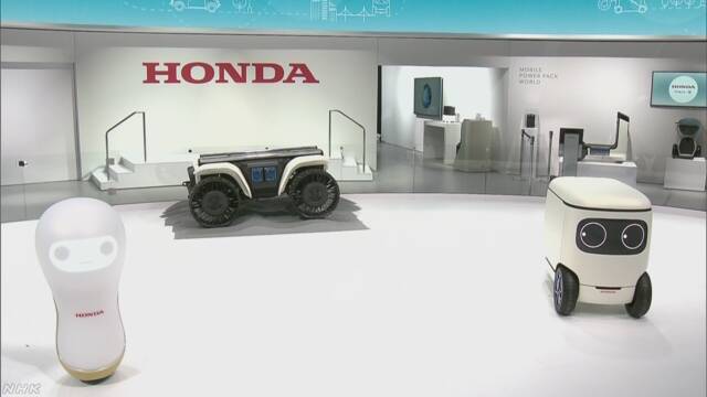 新しい電化製品を紹介するイベントがアメリカで始まる