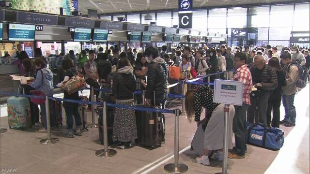 冬休みに成田空港の国際線を利用した人は114万人