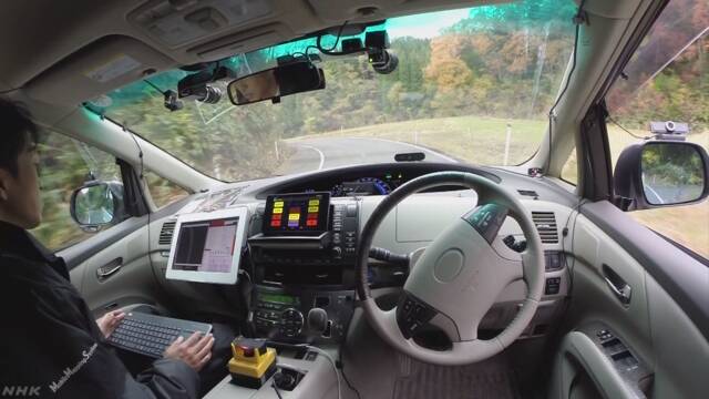 「2035年には新しい車の23%が自動運転の車になる」
