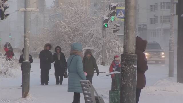 ロシア 気温がー65℃になって亡くなった人もいる