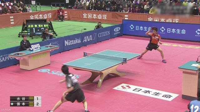 卓球の全日本選手権で14歳の張本選手が優勝する