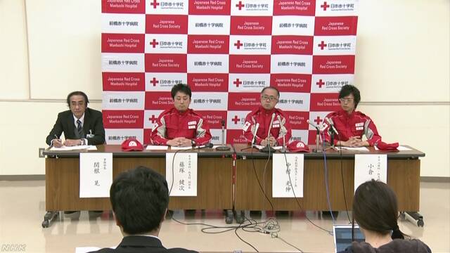 噴火でけがをした男性が「助かったよ」と書いて妻と会話