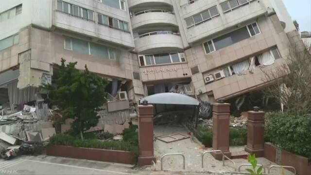 台湾で地震 5人が亡くなって250人以上がけがをする