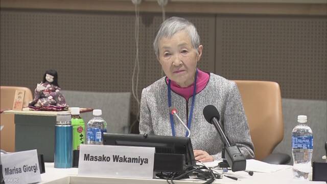 82歳のプログラマー 若宮正子さんが国連でスピーチをする