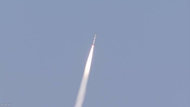 とても小さいロケットを打ち上げることに成功した