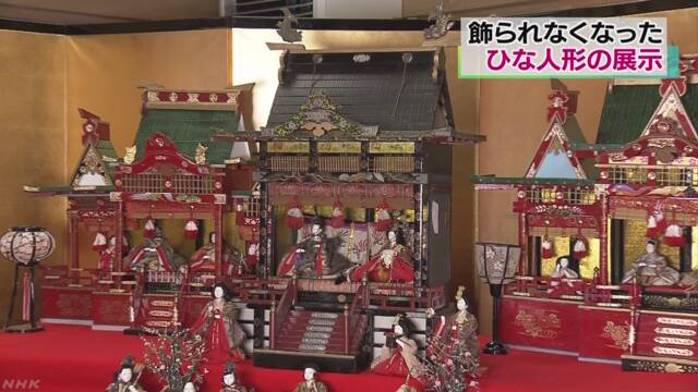 茨城県の神社に贈られた500以上のひな人形を飾る