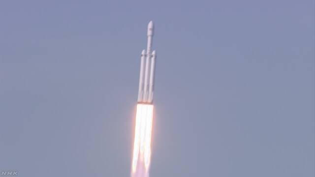 世界でいちばん能力が高いロケットを打ち上げる