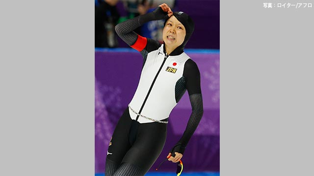 スピードスケート1500m 高木美帆選手が銀メダル