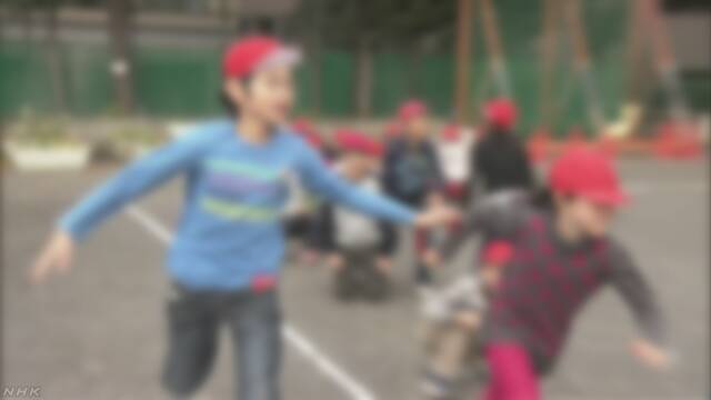 子どもの運動の能力 女の子は4年続けて上がる
