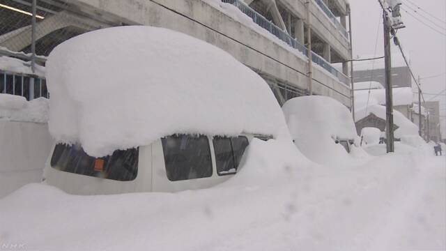 気象庁「ラニーニャ現象で寒くて雪が多い冬になった」