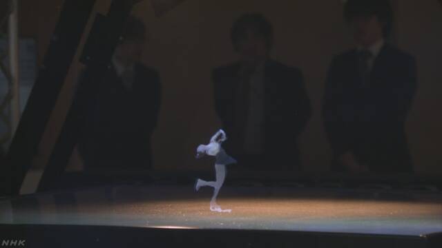 スポーツの試合などを3Dで見せる技術を紹介