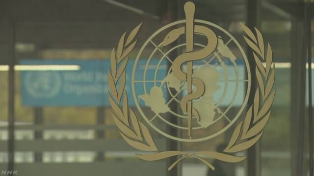 「はしか」になった人がヨーロッパで4倍になる