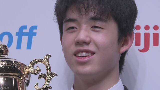 愛知県 将棋の藤井聡太さんに「特別表彰」を贈る