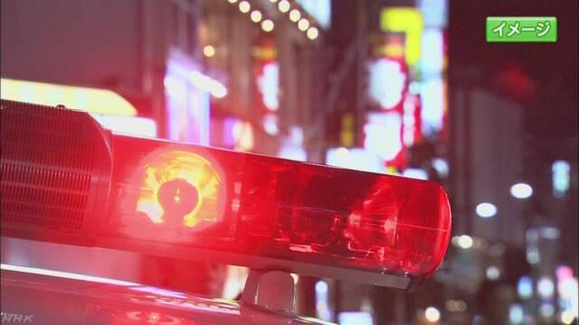 神奈川県の警察がAIを使って事件や事故を予測する計画