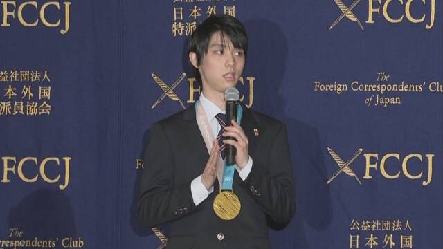 「フィギュアスケートの羽生選手に国民栄誉賞を贈りたい」