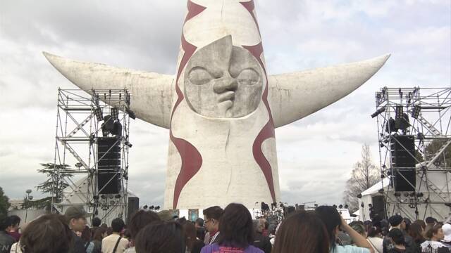 大阪府 「太陽の塔」の中を見ることができるようになる