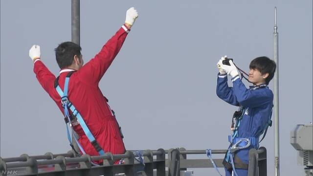 大阪 日本でいちばん高いビルの屋上を歩くアトラクション