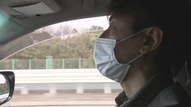 花粉症の人は運転中のくしゃみに気をつけて