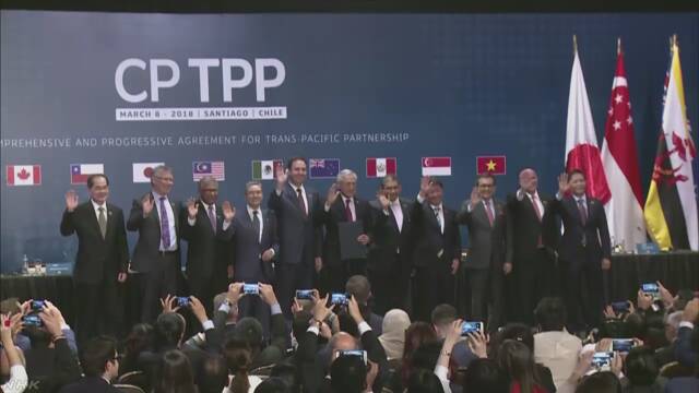 TPPに日本など11の国がサインをする