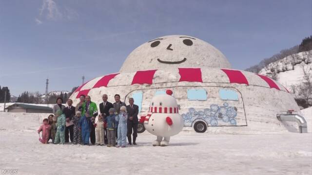 山形県 3000tの雪を使った大きな雪だるま