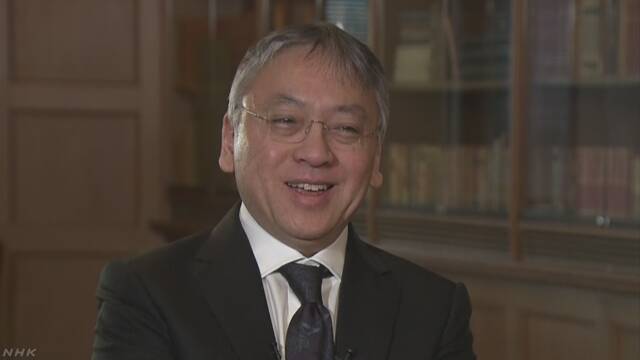 長崎市がノーベル賞のカズオ・イシグロさんを名誉市民にする
