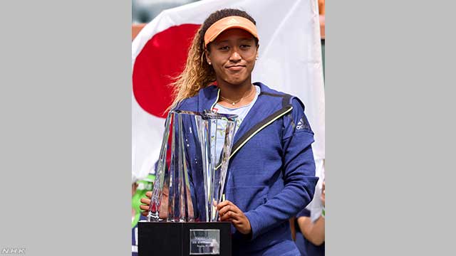 テニスの大坂選手が国際大会で優勝 日本の女子で初めて