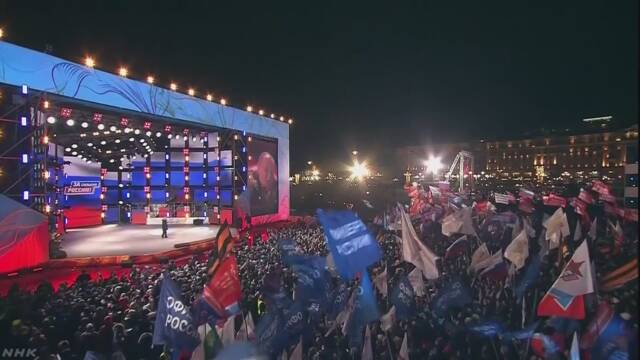 ロシア 次の大統領はプーチンさんに決まる
