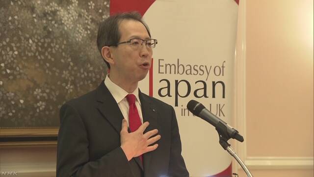 福島県の米や肉などをイギリスで紹介する