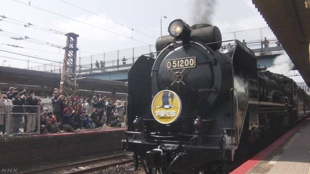 人気がある「D51」の運転がJRの山口線で始まる