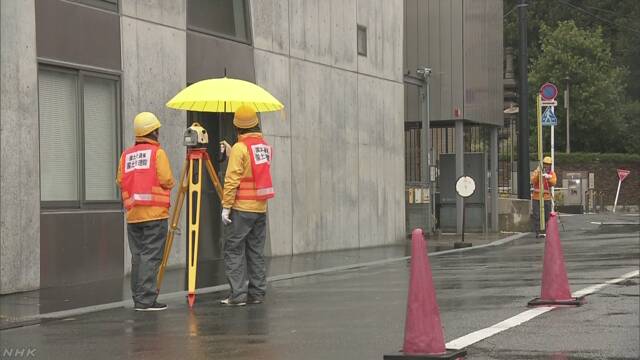 土地や山の高さを早く測ることができるようにする