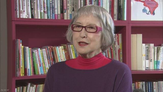 作家の角野栄子さんが「国際アンデルセン賞」に決まる