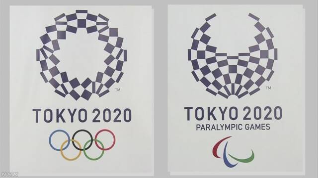東京オリンピック 会場に入るスタッフの顔を機械がチェック