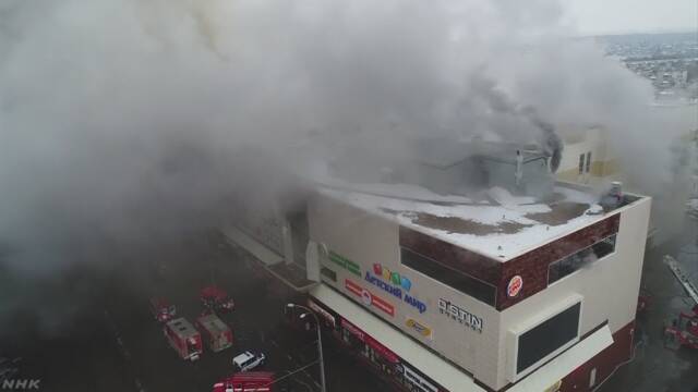 ロシアで64人亡くなった火事 ドアに鍵がかかっていた