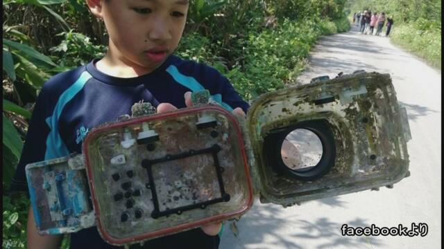 2年以上前に石垣島でなくしたカメラが台湾で見つかる