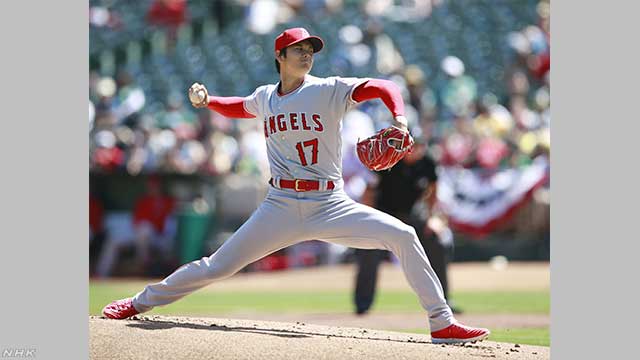 大谷選手が大リーグの試合に初めてピッチャーで出て勝つ
