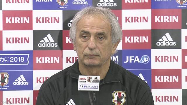 サッカーの日本代表の監督が交代する