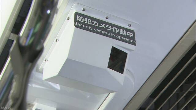 JR東日本がこれからつくる全部の電車にカメラを付ける