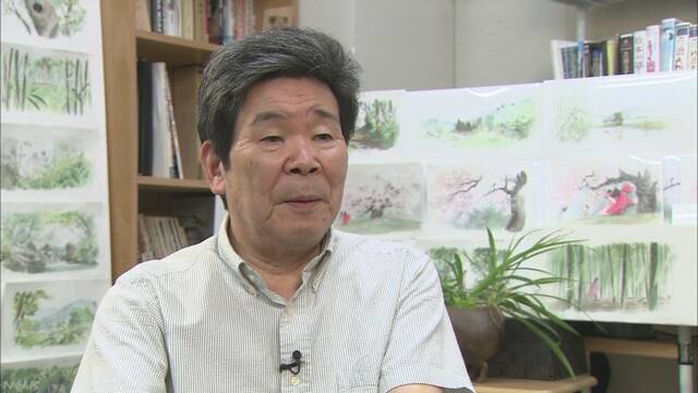 アニメーション映画で有名な高畑勲さんが亡くなる