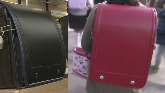 小学校1年生の将来の夢 「ユーチューバー」も人気