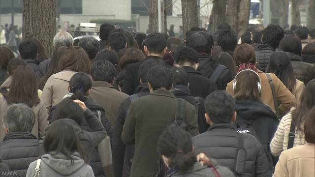 2つ以上の仕事をしている人が増えている